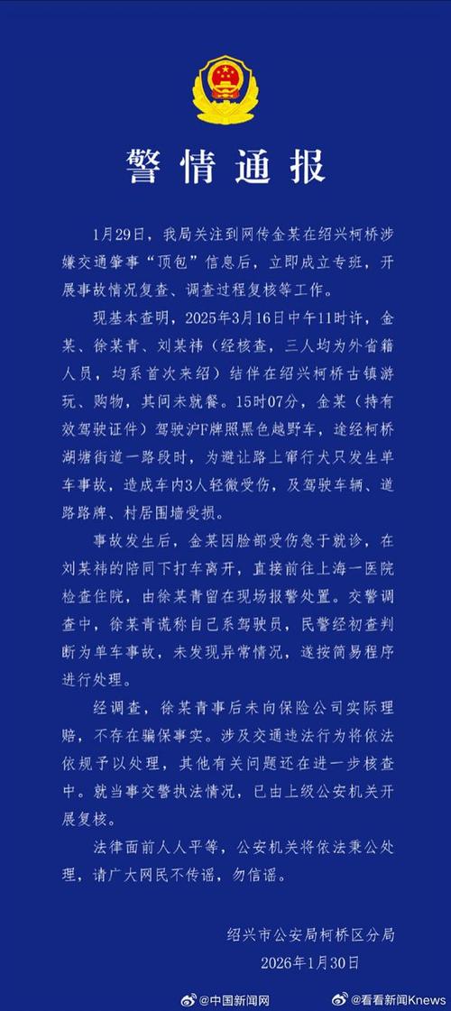 �������ݵ�����lyf��˭__�������ݵ�����Ա