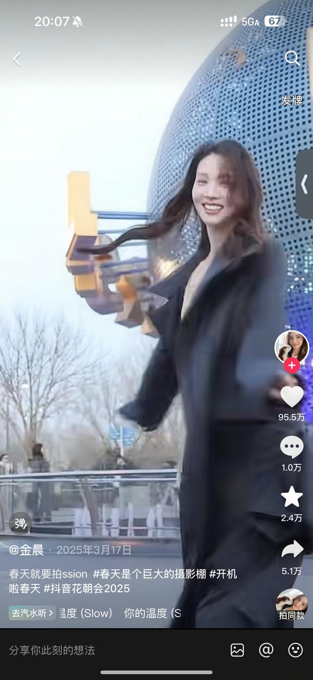 Ů�ǽ𳿱�ָ�������� ����ͨ��