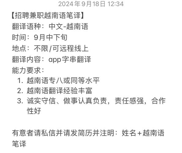 _����ز�������н����_Ѹ�β��ֺ�������г�