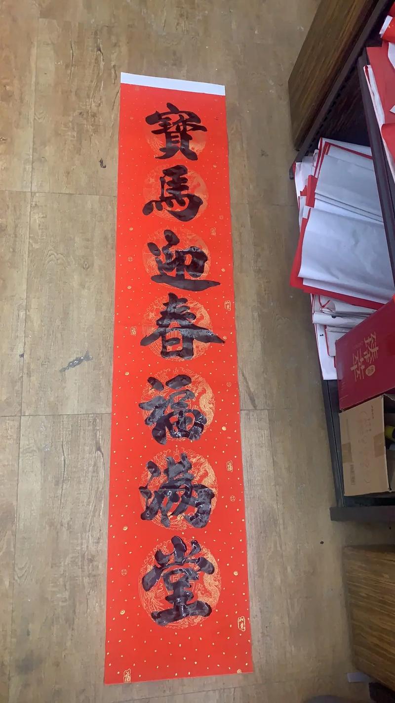 ����ӭ�� ���ϵǷ���Ʒ�Ī��ɽ�´�ϲ�ֻᣬ����������������_����ӭ�� ���ϵǷ���Ʒ�Ī��ɽ�´�ϲ�ֻᣬ����������������_