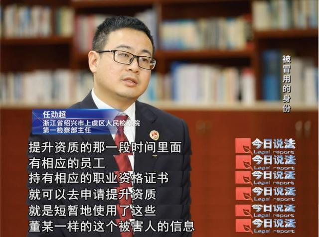 �����ع��ڶ�Ů��ʿ������ҵ������δ�ϰ�ȴ��6���籣��¼�����н�Ƿ�����������Ϣ��α��֤���������籣�����˱�׷����_�����ع��ڶ�Ů��ʿ������ҵ������δ�ϰ�ȴ��6���籣��¼�����н�Ƿ�����������Ϣ��α��֤���������籣�����˱�׷����_