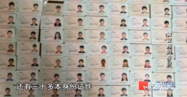 �����ع��ڶ�Ů��ʿ������ҵ������δ�ϰ�ȴ��6���籣��¼�����н�Ƿ�����������Ϣ��α��֤���������籣�����˱�׷����__�����ع��ڶ�Ů��ʿ������ҵ������δ�ϰ�ȴ��6���籣��¼�����н�Ƿ�����������Ϣ��α��֤���������籣�����˱�׷����