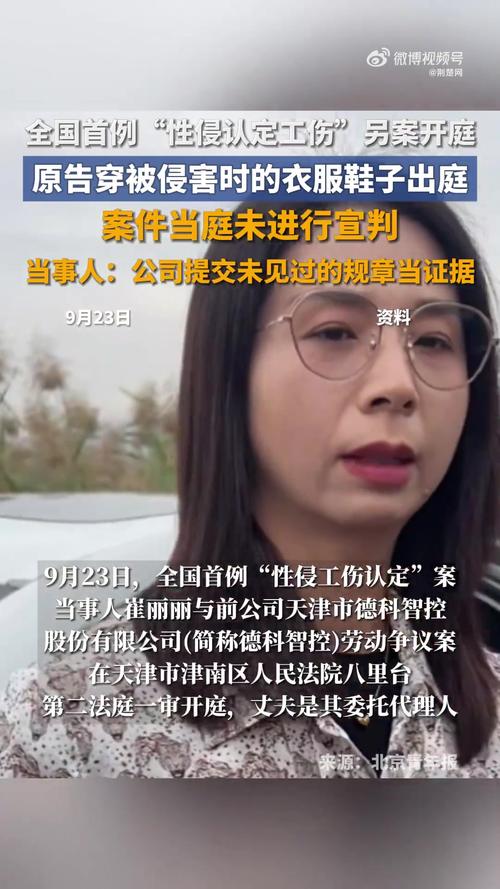 �����ع��ڶ�Ů��ʿ������ҵ������δ�ϰ�ȴ��6���籣��¼�����н�Ƿ�����������Ϣ��α��֤���������籣�����˱�׷����_�����ع��ڶ�Ů��ʿ������ҵ������δ�ϰ�ȴ��6���籣��¼�����н�Ƿ�����������Ϣ��α��֤���������籣�����˱�׷����_