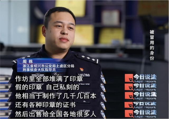 �����ع��ڶ�Ů��ʿ������ҵ������δ�ϰ�ȴ��6���籣��¼�����н�Ƿ�����������Ϣ��α��֤���������籣�����˱�׷����_�����ع��ڶ�Ů��ʿ������ҵ������δ�ϰ�ȴ��6���籣��¼�����н�Ƿ�����������Ϣ��α��֤���������籣�����˱�׷����_