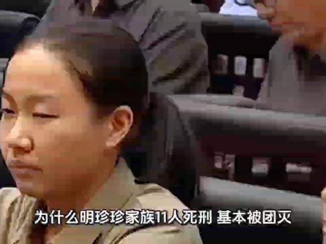 _�����䵱ͥ��ڶ�����Ƶ�ع�_�����䵱ͥ��ڶ�����Ƶ�ع�