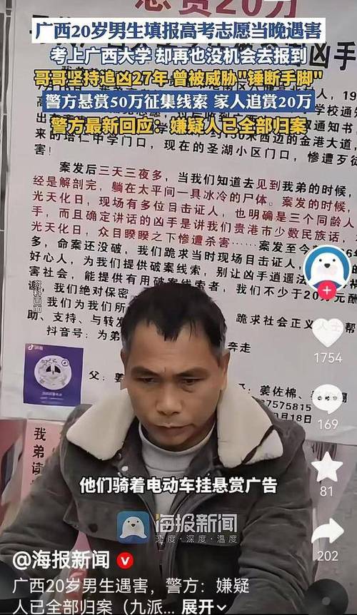 _��߿�־Ը�Ƿ�Ҫ�����־Ը_������֪־Ըʲôʱ���