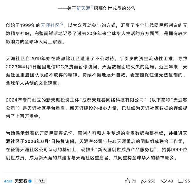 ����cxk__����ɶʱ�����