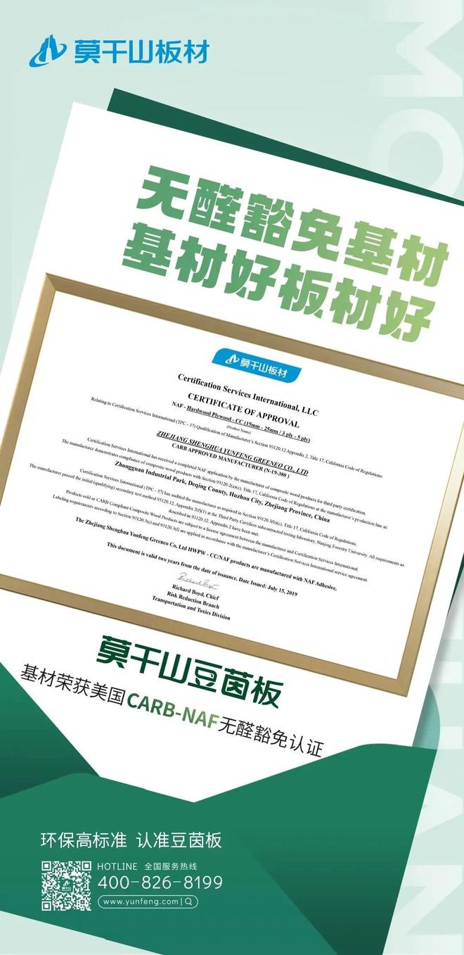 Ī��ɽ��̬��ͼƬ__Ī��ɽ��̬��e0�۸��