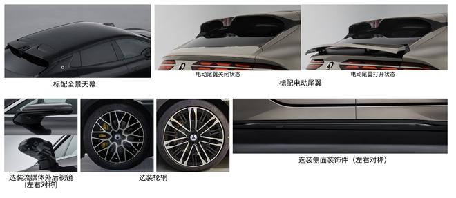 _���Ų�����_���Ų�����վ������Ϣ