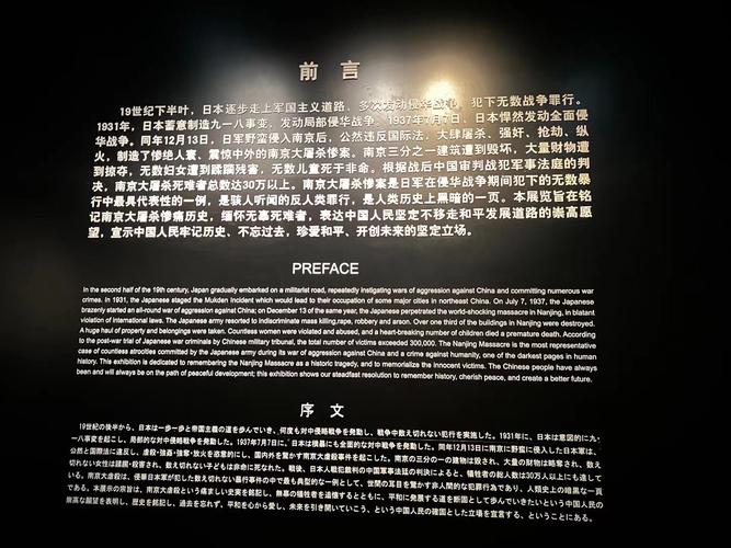 �����ձ��Ͼ����ŷ�����__�����ձ������Ͼ�