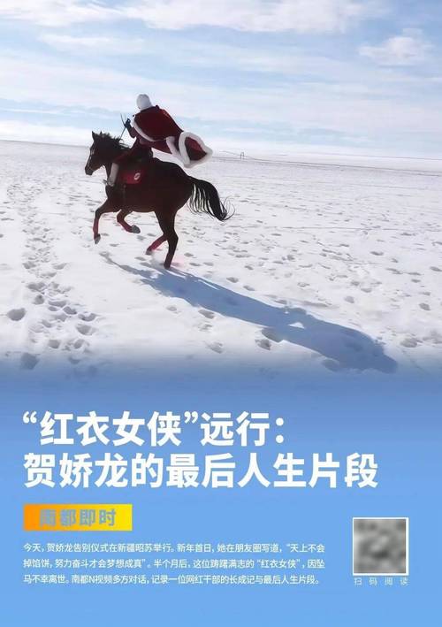 �ض�˫��Ҷ���˿��Իָ�����__����Թι��ۻ����幬��