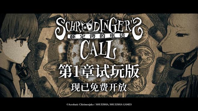 ��Ѧ���̵ĵ绰����1����