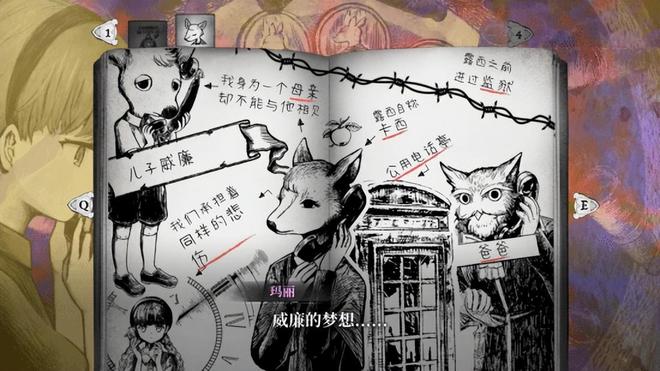 ��Ѧ���̵ĵ绰����1���������������!__��Ѧ���̵ĵ绰����1���������������!