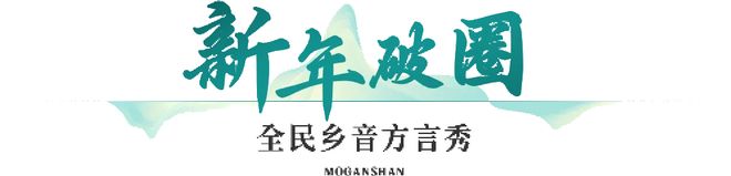 ����ľ�ذ���Ʒ����_����ũ���ֲ������޹�˾_