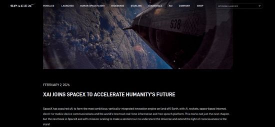 1.25������Ԫ��xAIԱ��Ӯ���ˣ�ȫԱ����Spa