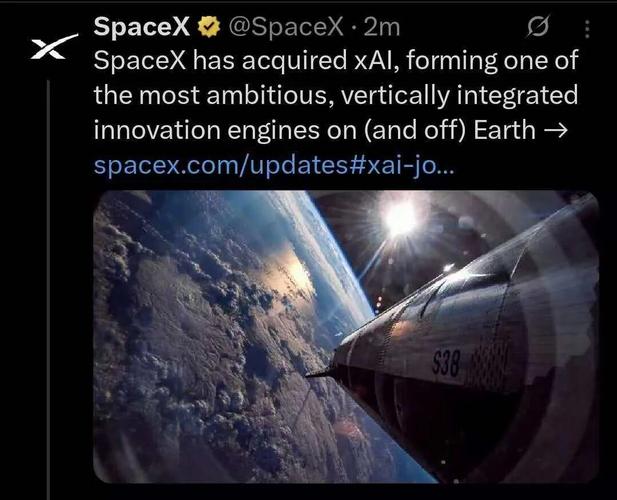 1.25������Ԫ��xAIԱ��Ӯ���ˣ�ȫԱ����SpaceX����ǰ����"������ǿIPO"_1.25������Ԫ��xAIԱ��Ӯ���ˣ�ȫԱ����SpaceX����ǰ����"������ǿIPO"_
