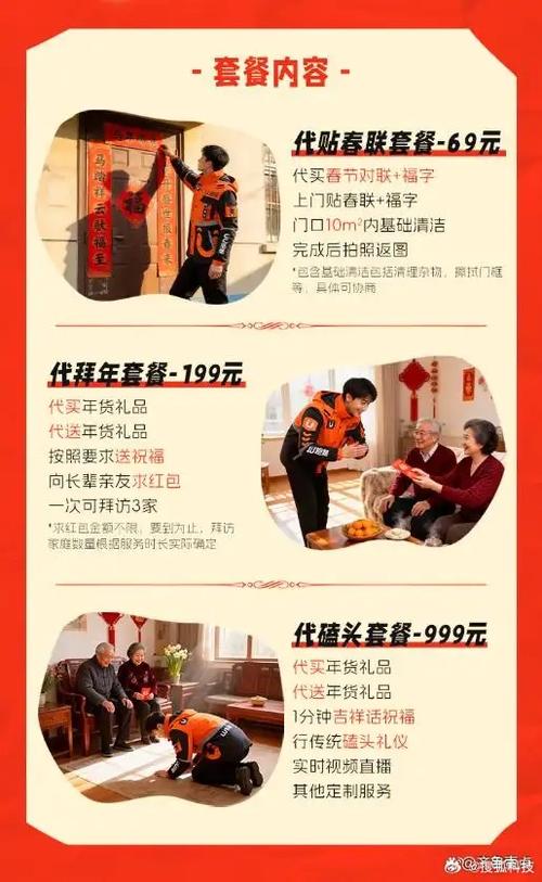 _Ԫ��ˤͷӤ_Ԫ��ˤͷ̥�������