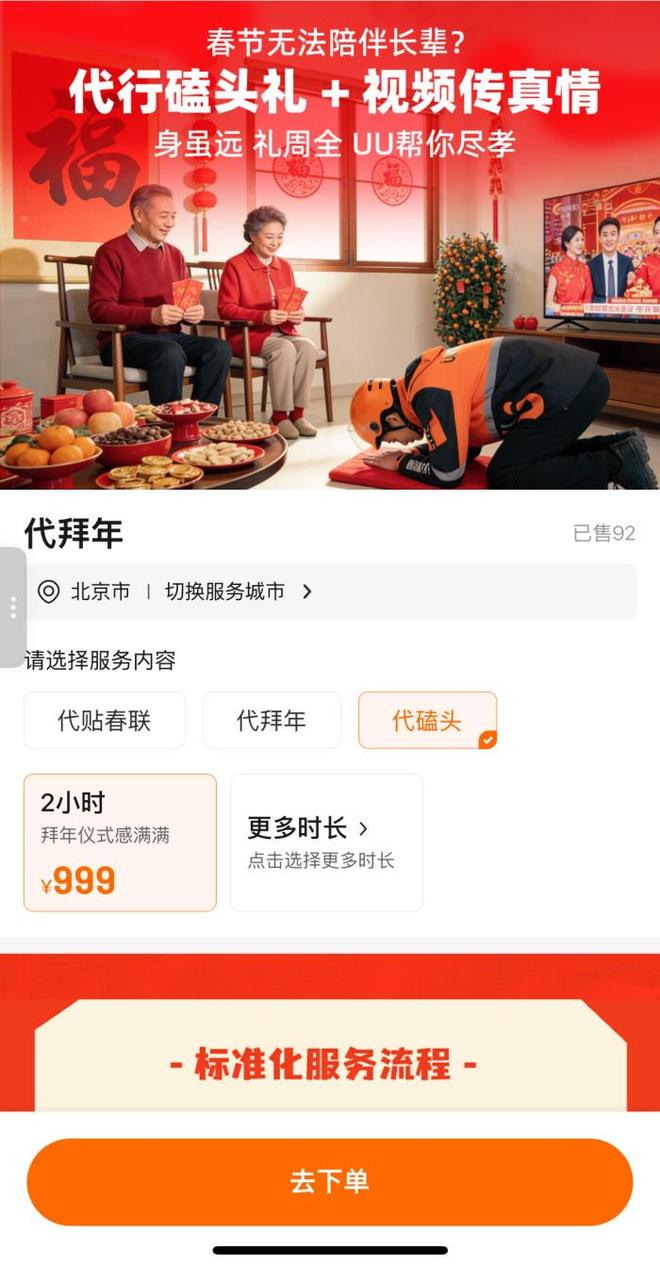 _Ԫ��ˤͷӤ_Ԫ��ˤͷ̥�������