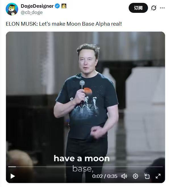 ������ô������˹��__���Ǽƻ���˹��