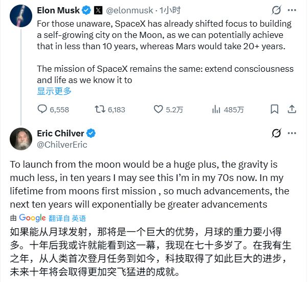 ���Ǽƻ���˹��__������ô������˹��