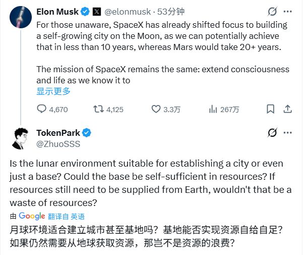 ������ô������˹��__���Ǽƻ���˹��