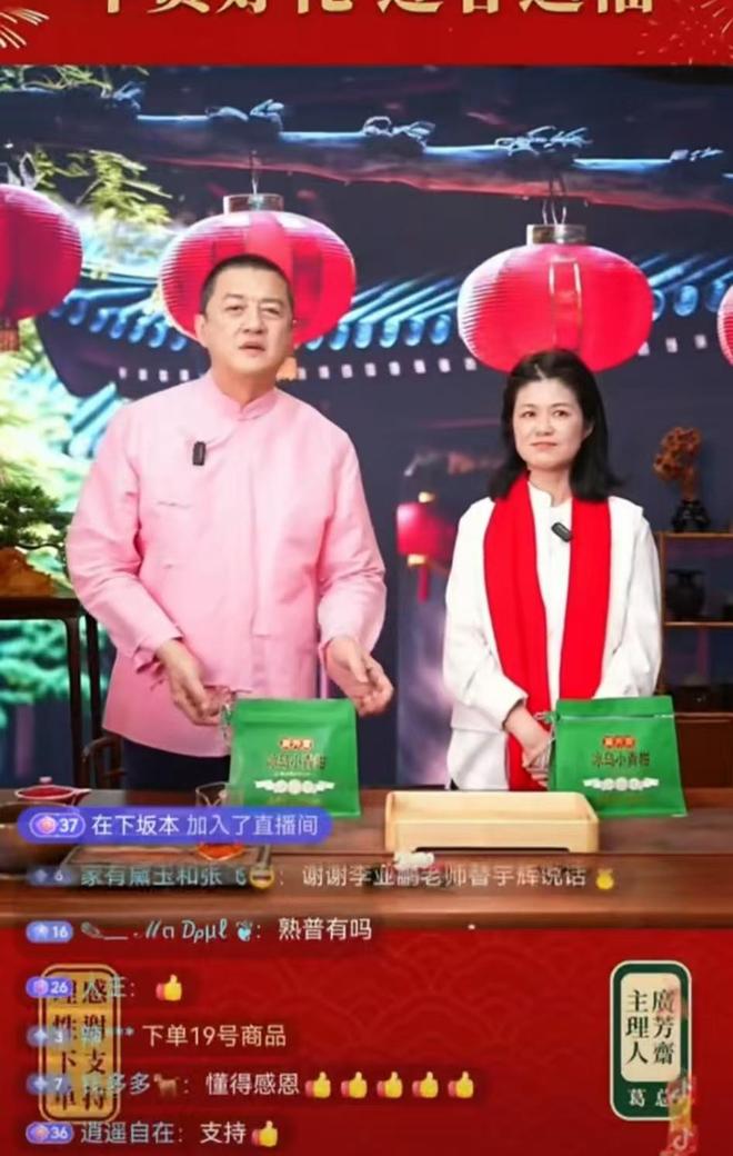 ��������������ֱ�����۶�˫˫��