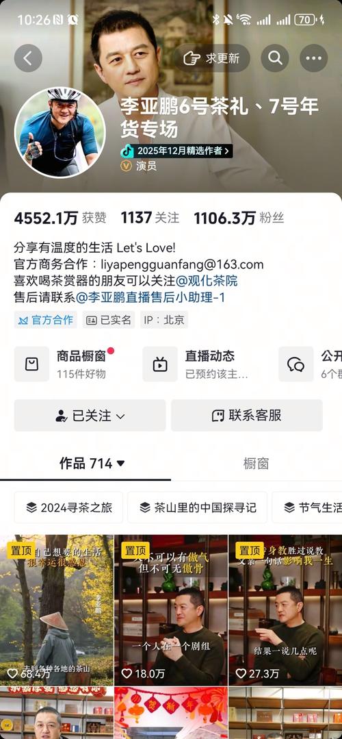 �������Ȳ���Ƶ_��������_