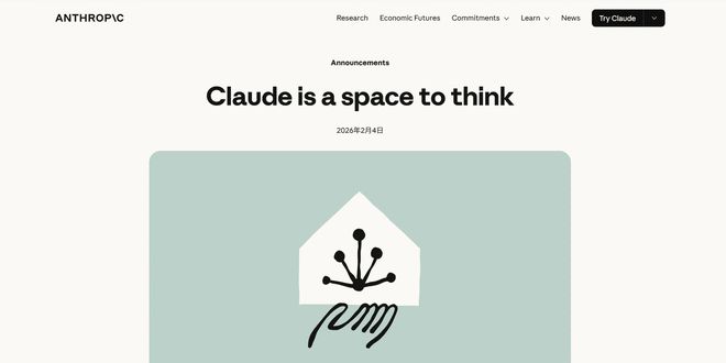 _Claude����ǧ���ڡ���������������OpenAI���������ػ���α���ӣ�_Claude����ǧ���ڡ���������������OpenAI���������ػ���α���ӣ�