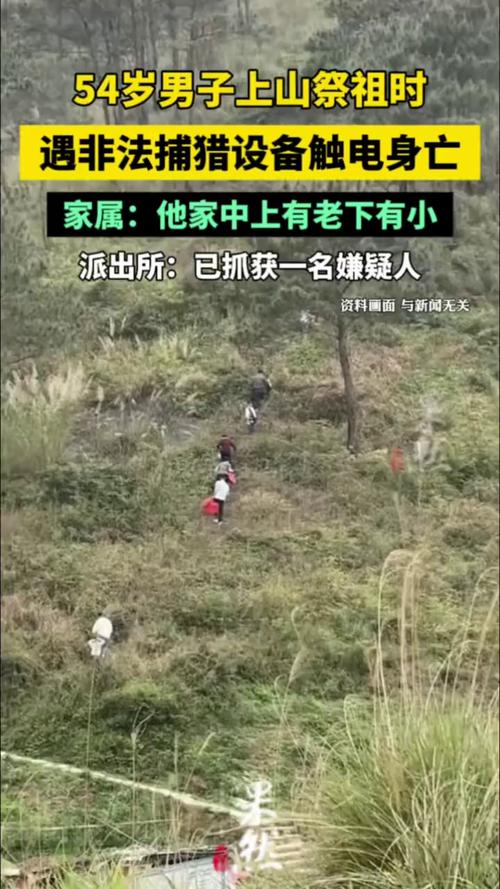 54��������ɽ����ʱ�����Ƿ������豸�����������ɳ�������ץ��һ��������_54��������ɽ����ʱ�����Ƿ������豸�����������ɳ�������ץ��һ��������_