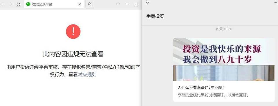 _����Ů��ŭ���ձ�����_Ѧ֮ǫŭ����ţ����Ƶ