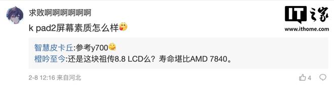 С��������У׼����__С������˫������