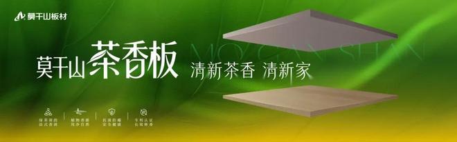 ��Զװ��2016���ӭ�����__��ϯ2017��ծȯ���