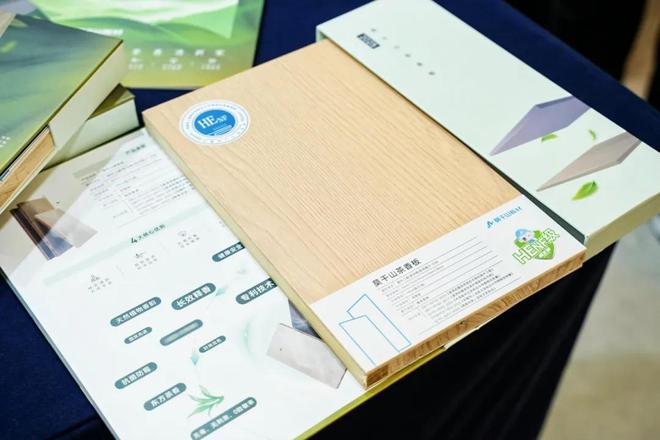 ��Զװ��2016���ӭ�����_��ϯ2017��ծȯ���_