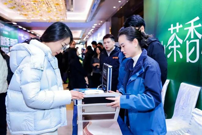 ��ϯ2017��ծȯ���__��Զװ��2016���ӭ�����