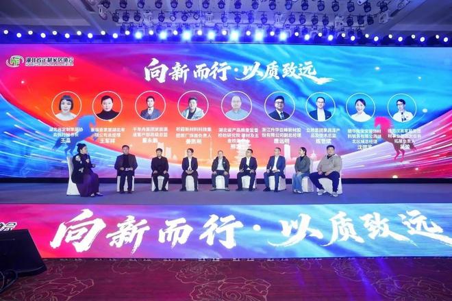 ��Զװ��2016���ӭ�����_��ϯ2017��ծȯ���_