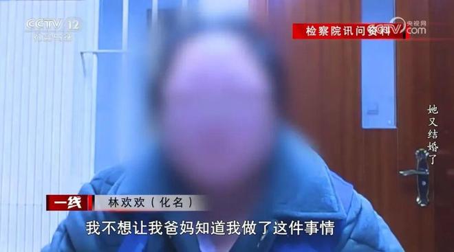 �Ϻ�Ů��һ���½������λ飡�������������Ϲ���֮�䣬���º���ȴ�ǵ��������˵ġ���˵�Լ�ֻ�ǻ����飬�ܺ��߼����ԭ��__�Ϻ�Ů��һ���½������λ飡�������������Ϲ���֮�䣬���º���ȴ�ǵ��������˵ġ���˵�Լ�ֻ�ǻ����飬�ܺ��߼����ԭ��