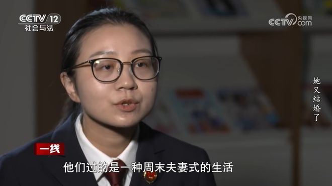 �Ϻ�Ů��һ���½������λ飡�������������Ϲ���֮�䣬���º���ȴ�ǵ��������˵ġ���˵�Լ�ֻ�ǻ����飬�ܺ��߼����ԭ��_�Ϻ�Ů��һ���½������λ飡�������������Ϲ���֮�䣬���º���ȴ�ǵ��������˵ġ���˵�Լ�ֻ�ǻ����飬�ܺ��߼����ԭ��_