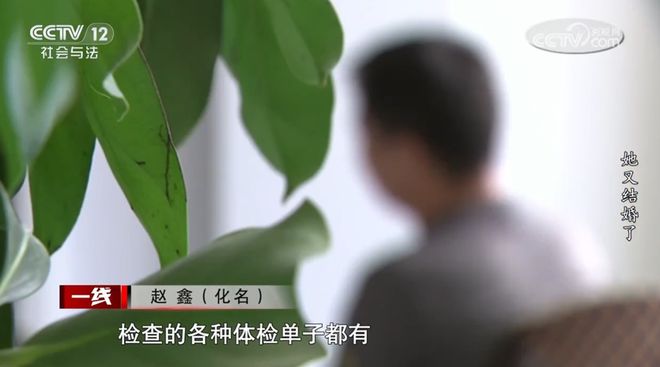 �Ϻ�Ů��һ���½������λ飡�������������Ϲ���֮�䣬���º���ȴ�ǵ��������˵ġ���˵�Լ�ֻ�ǻ����飬�ܺ��߼����ԭ��_�Ϻ�Ů��һ���½������λ飡�������������Ϲ���֮�䣬���º���ȴ�ǵ��������˵ġ���˵�Լ�ֻ�ǻ����飬�ܺ��߼����ԭ��_