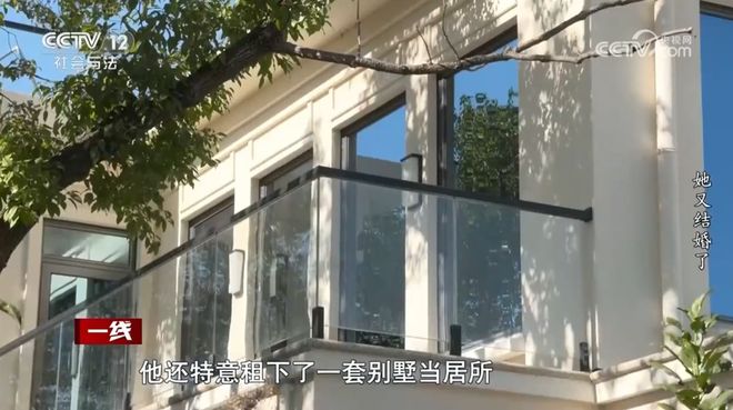 �Ϻ�Ů��һ���½������λ飡�������������Ϲ���֮�䣬���º���ȴ�ǵ��������˵ġ���˵�Լ�ֻ�ǻ����飬�ܺ��߼����ԭ��_�Ϻ�Ů��һ���½������λ飡�������������Ϲ���֮�䣬���º���ȴ�ǵ��������˵ġ���˵�Լ�ֻ�ǻ����飬�ܺ��߼����ԭ��_