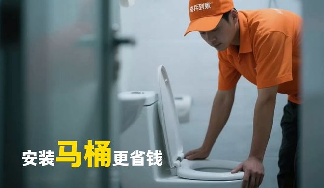 ����������Ͱ������ôװ���������3����Ӧ