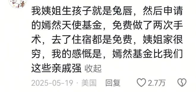 _�������Ĵ��ƻ���_�������������