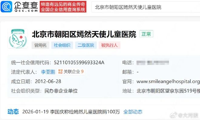 �������Ĵ��ƻ���_�������������_