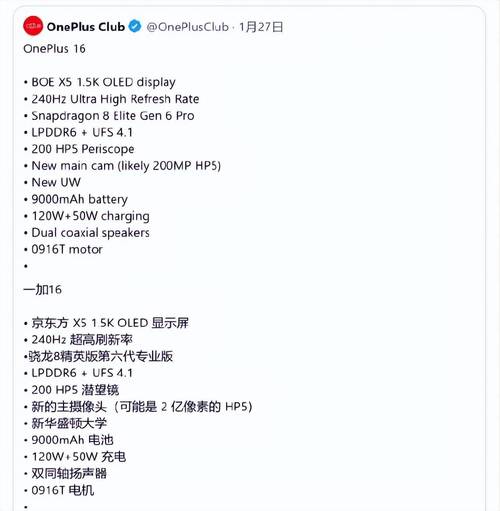 �����ֻ�оƬ��������_����cpu�ֻ�_