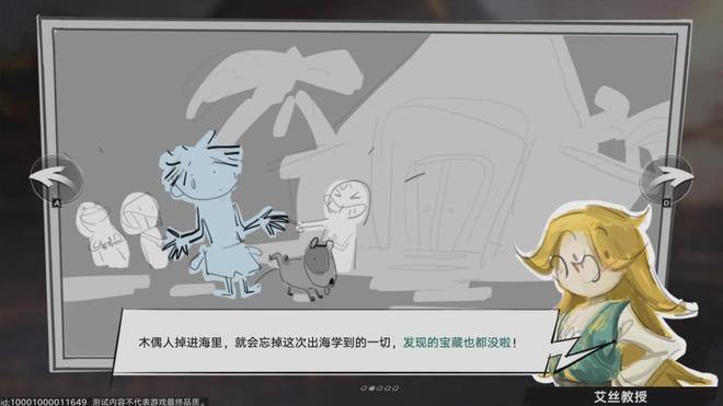 ������֮�������棺֧��DLSS 4��·��׷�ٵĺ������Ѵ򳷡�__������֮�������棺֧��DLSS 4��·��׷�ٵĺ������Ѵ򳷡�