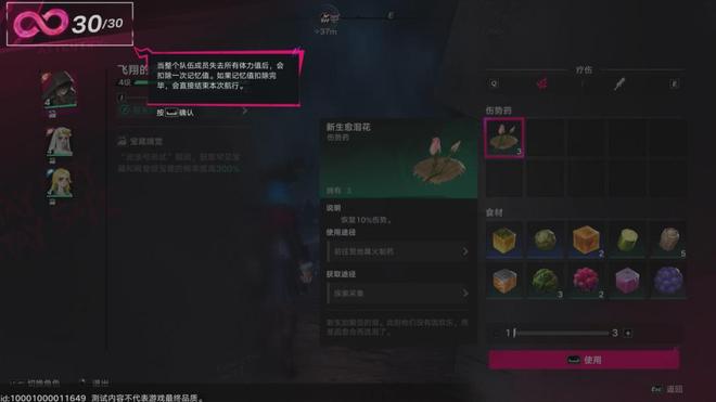 ������֮�������棺֧��DLSS 4��·��׷�ٵĺ������Ѵ򳷡�__������֮�������棺֧��DLSS 4��·��׷�ٵĺ������Ѵ򳷡�