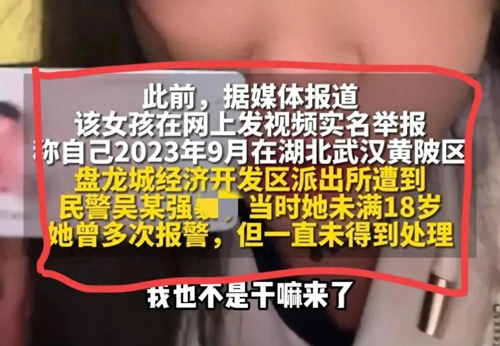 ����������Ӧ��Ů�Ӿٱ�����ʦǿ