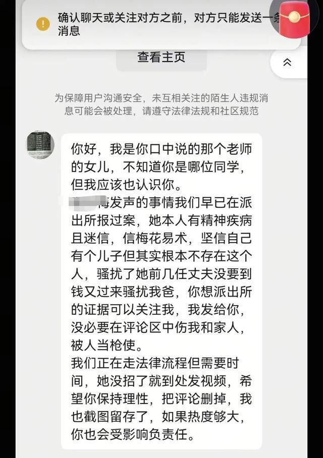 �����¼�3��1��_��������ץ��20����_