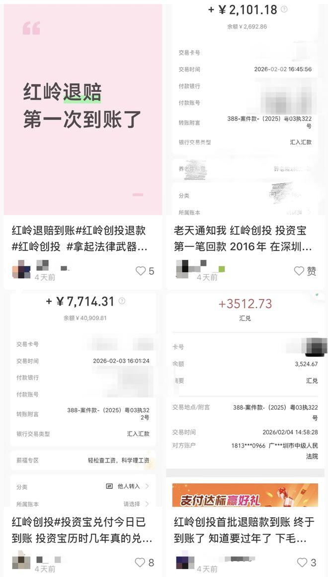 ����4��࣬�������̸������º�