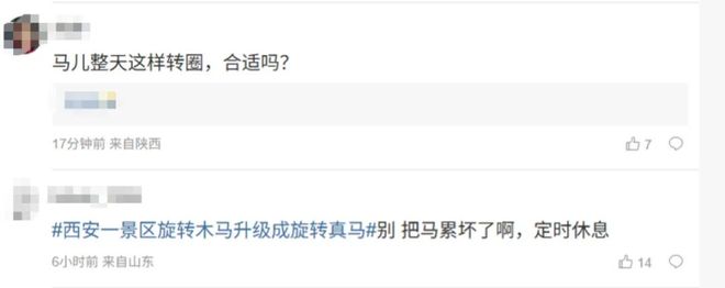 ����һ�����֡���ת��������6ƥ�����̶�������תȦ�������ɡ�Ű�������������Ӧ���ٶȺ���������ͣ����Ŀ_����һ�����֡���ת��������6ƥ�����̶�������תȦ�������ɡ�Ű�������������Ӧ���ٶȺ���������ͣ����Ŀ_