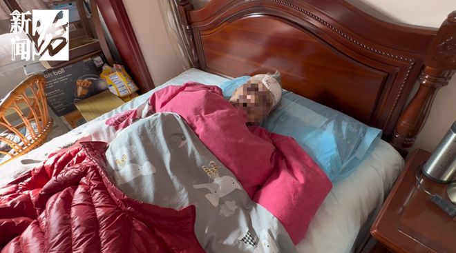 �Ϻ�105�������賿��Ѫ���ԣ���